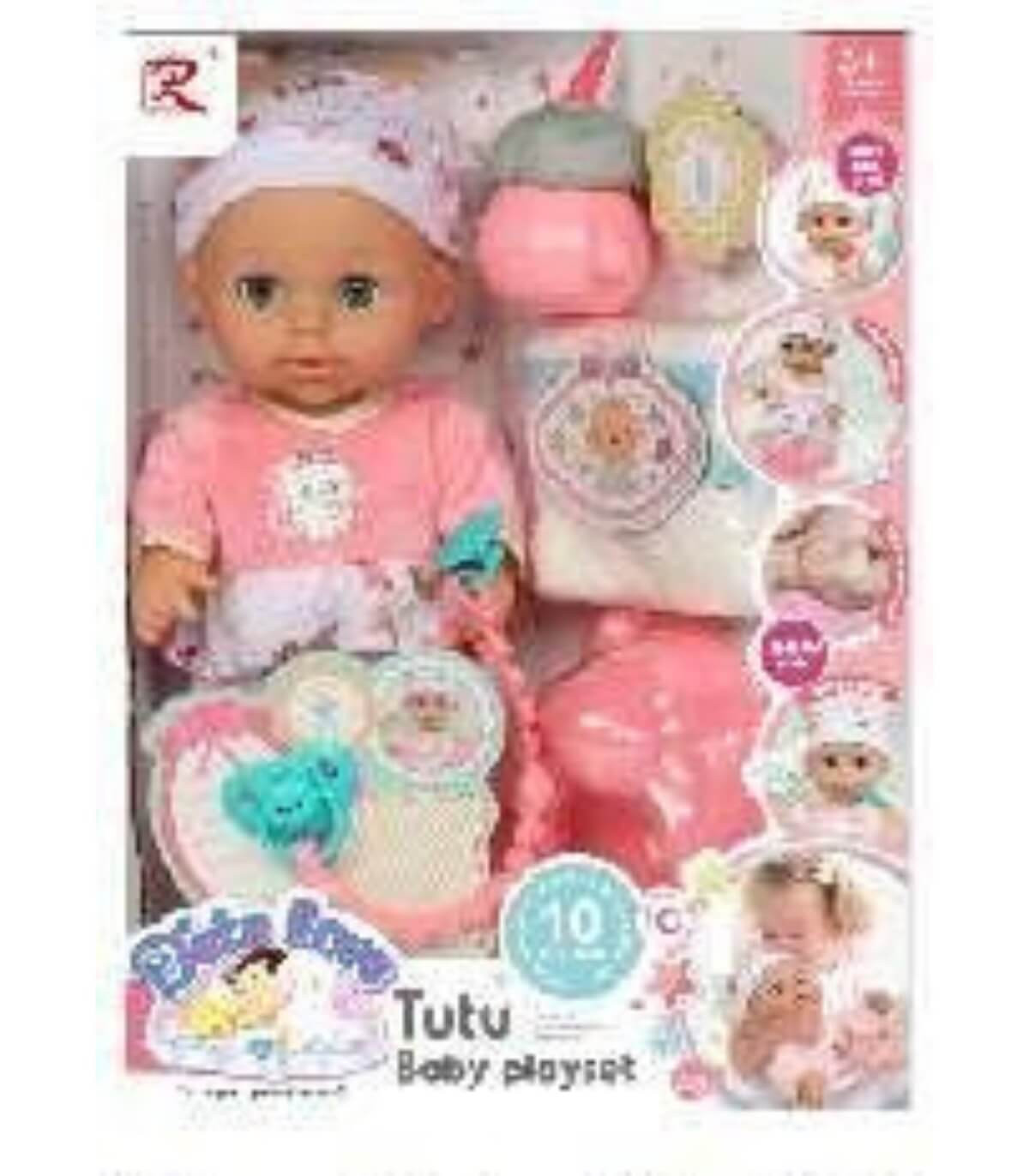 ПИКАЕЩА КУКЛА БЕБЕ С 10 ЗВУКА, ГЪРНЕ И БИБЕРОН Armtoys