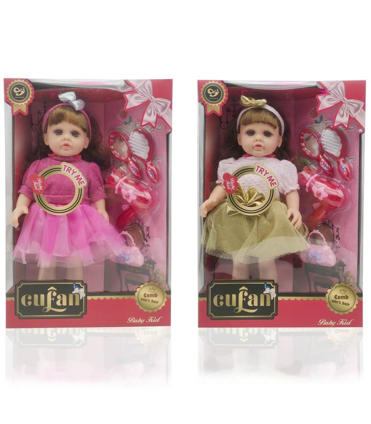 КРАСИВА АРОМАТИЗИРАНА КУКЛА С ЖЪЛТА/РОЗОВА РОКЛЯ Armtoys