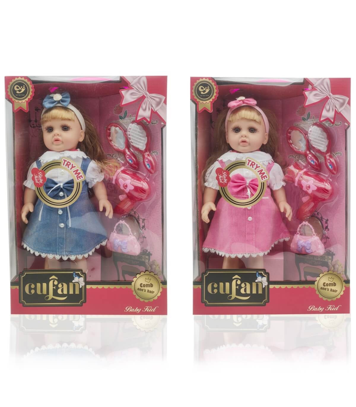 КРАСИВА КУКЛА С АРОМАТ И ДЪНКОВА ПОЛА Armtoys