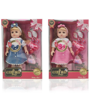 КРАСИВА КУКЛА С АРОМАТ И ДЪНКОВА ПОЛА Armtoys