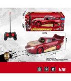 ДЕТСКА КОЛА С ДИСТАНЦИОННО 4 ПОСОКИ ЖЕЛЕЗЕН ЧОВЕК Armtoys
