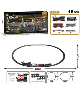 ДЕТСКИ МАЛЪК ВЛАК С РЕЛСИ 16 ЧАСТИ Armtoys