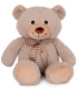 ПЛЮШЕНО МЕЧЕ С ПАНДЕЛКА 32 СМ БЕЖОВО/БЯЛО Amek toys