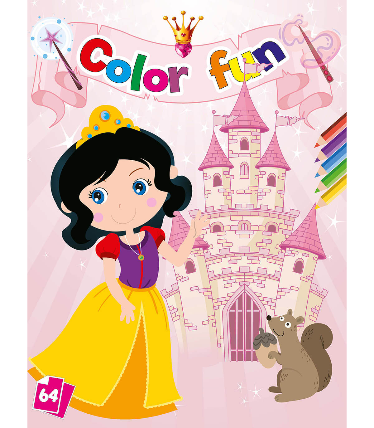 КНИЖКА ЗА ОЦВЕТЯВАНЕ ПРИНЦЕСИ COLOR FUN 64 СТР. 8 ВИДА Boek Specials Nederland bv
