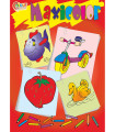 КНИЖКА ЗА ОЦВЕТЯВАНЕ MAXICOLOR 80 СТР. 2 ВИДА