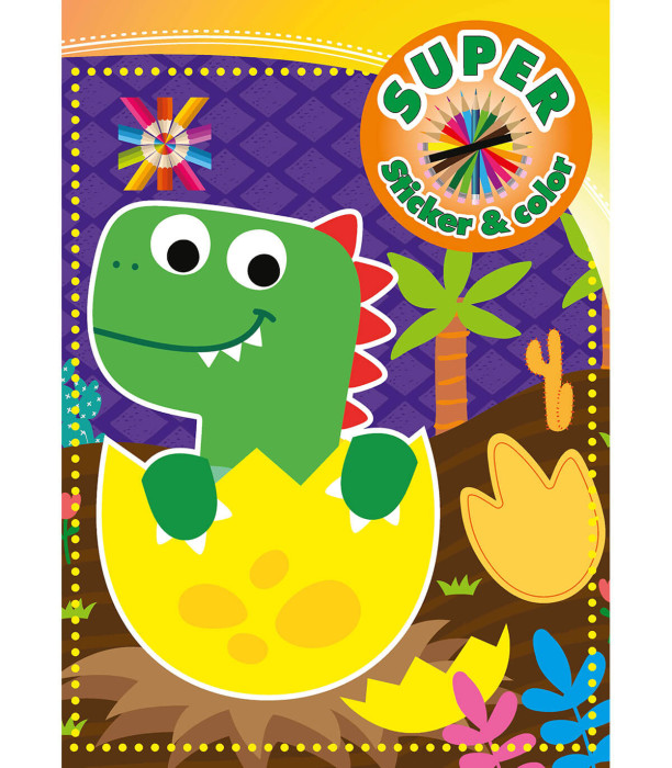 КНИЖКА ЗА ОЦВЕТЯВАНЕ SUPER STICKER & COLOR 32 СТР. 6 ВИДА Boek Specials Nederland bv