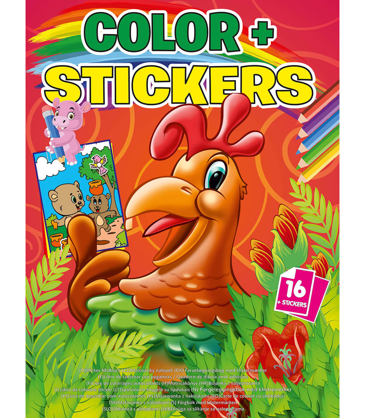 КНИЖКА ЗА ОЦВЕТЯВАНЕ COLOR + STICKERS 16 СТР. 4 ВИДА Boek Specials Nederland bv