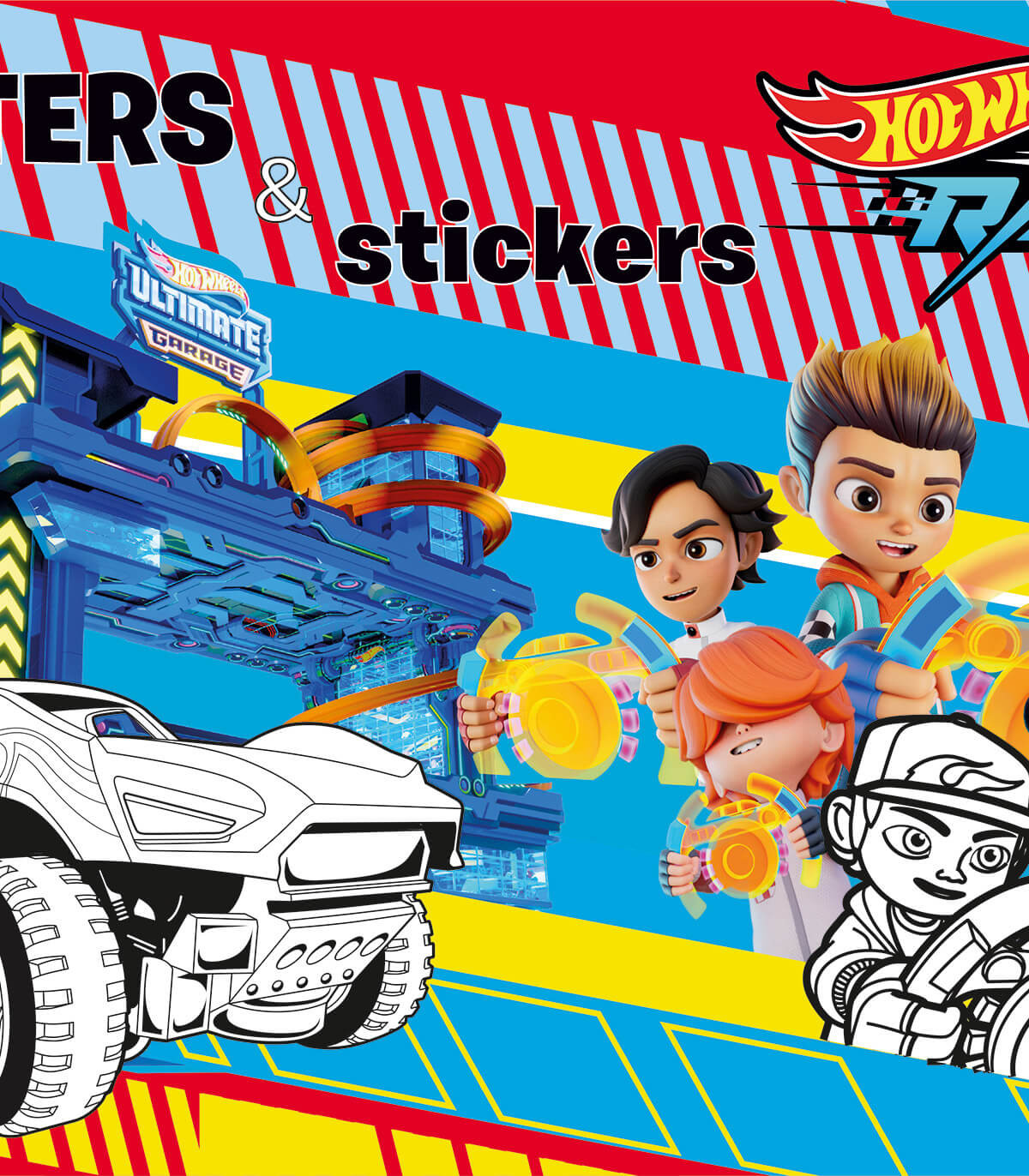 АЛБУМ КНИЖКА ЗА ОЦВЕТЯВАНЕ + СТИКЕРИ HOT WHEELS 32 СТР. 2 ВИДА Boek Specials Nederland bv