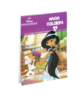 ТЕФТЕР КНИЖКА ЗА ОЦВЕТЯВАНЕ DISNEY MAGIA COLORIDA 96 СТР. 4 ВИДА Europrice