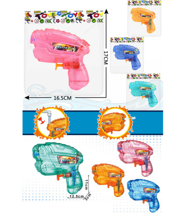 ПРОЗРАЧЕН ВОДЕН ПИСТОЛЕТ 12 СМ Armtoys