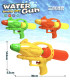 ВОДЕН ПИСТОЛЕТ 31 СМ С ПЪЛНИТЕЛ Armtoys