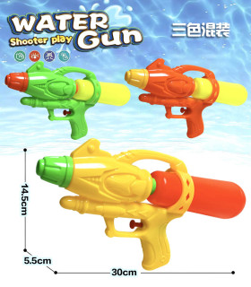 ВОДЕН ПИСТОЛЕТ 31 СМ С ПЪЛНИТЕЛ Armtoys