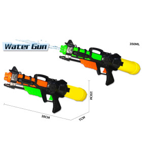 ВОДНА ПОМПА 38 СМ Armtoys