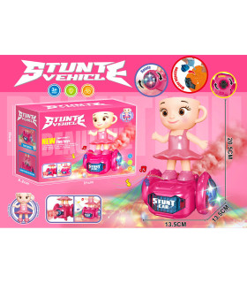 ДЕТСКА МУЗИКАЛНА ИГРАЧКА БАЛЕРИНА КАПУЧИНО НА ХОВЪРБОРД Armtoys