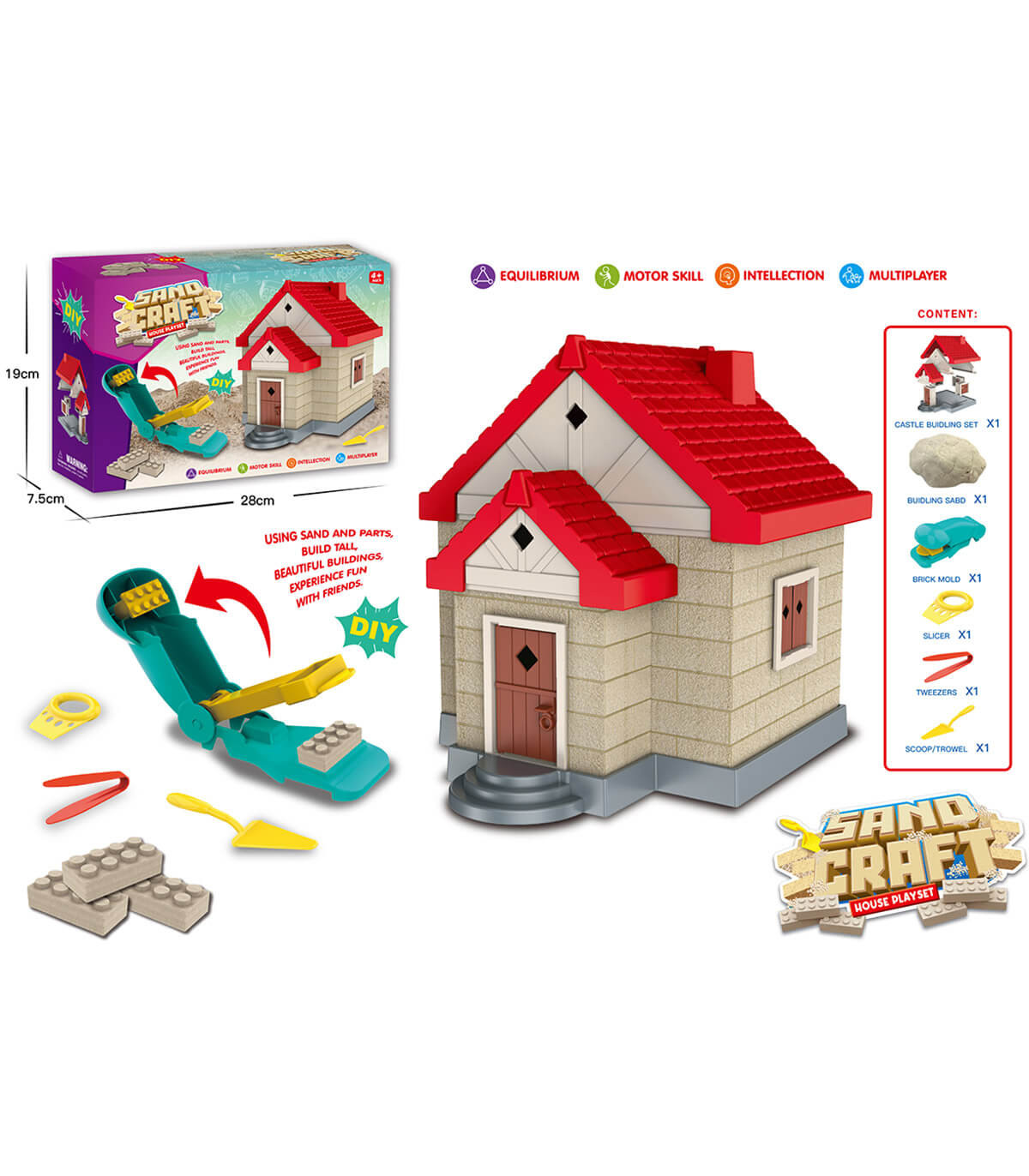 ДЕТСКИ МАГИЧЕСКИ ПЯСЪК - КЪЩА Armtoys