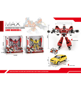 ТРАНСФОРМЪРС LAND WORRIOR 2 ЦВЯТА Armtoys