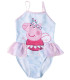 ДЕТСКИ ЦЯЛ БАНСКИ PEPPA PIG 2-6 ГОД. Cerda