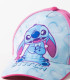 ДЕТСКА ШАПКА С КОЗИРКА 53 СМ STITCH РОЗОВ Cerda
