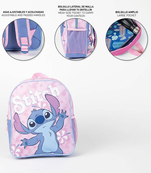 РАНИЦА ЗА УЧИЛИЩЕ STITCH 30Х25 СМ Cerda