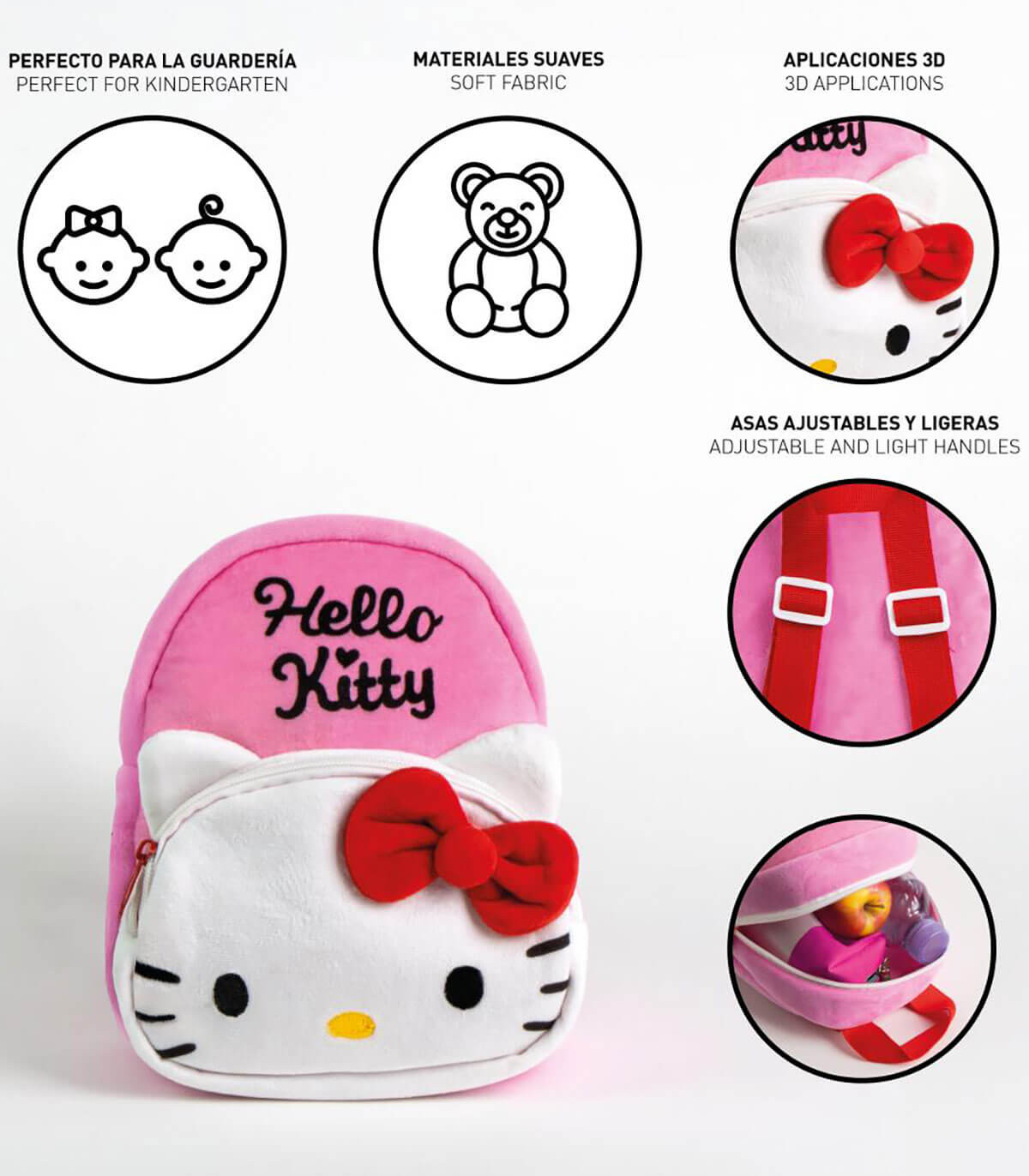ДЕТСКА ПРЕМИУМ ПЛЮШЕНА РАНИЦА HELLO KITTY 22Х18 СМ Cerda