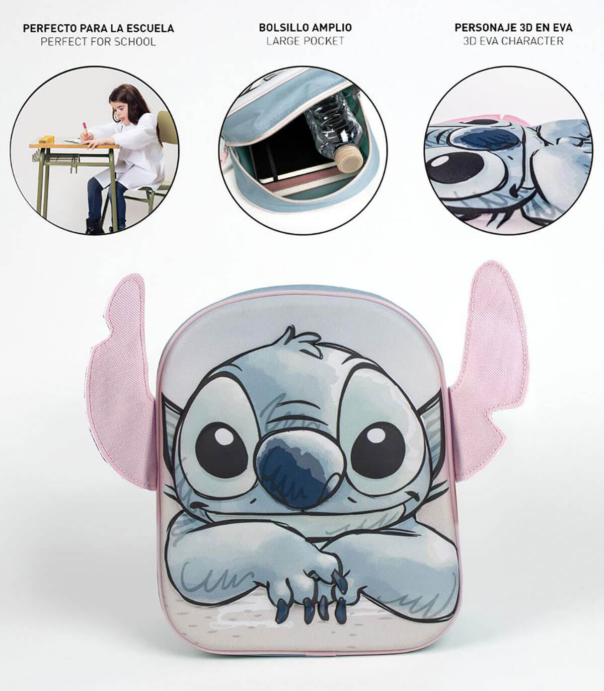 ДЕТСКА РАНИЦА 3D STITCH С УШИ 31X30 СМ Cerda
