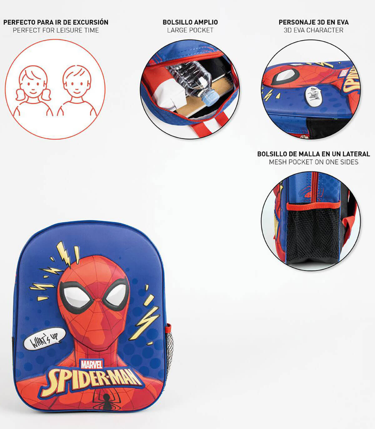 ДЕТСКА РАНИЦА 3D SPIDERMAN 31X25 СМ Cerda