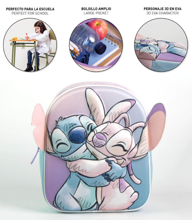 ДЕТСКА РАНИЦА 3D STITCH&ANGEL 30X30 СМ Cerda