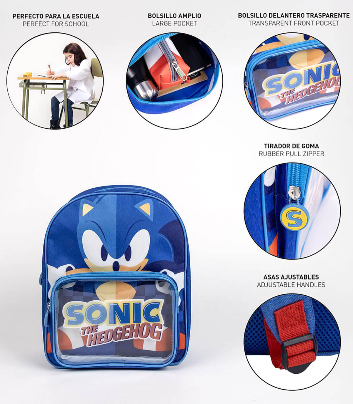 ДЕТСКА РАНИЦА С ПРЕДЕН ДЖОБ SONIC 32Х28 СМ Cerda