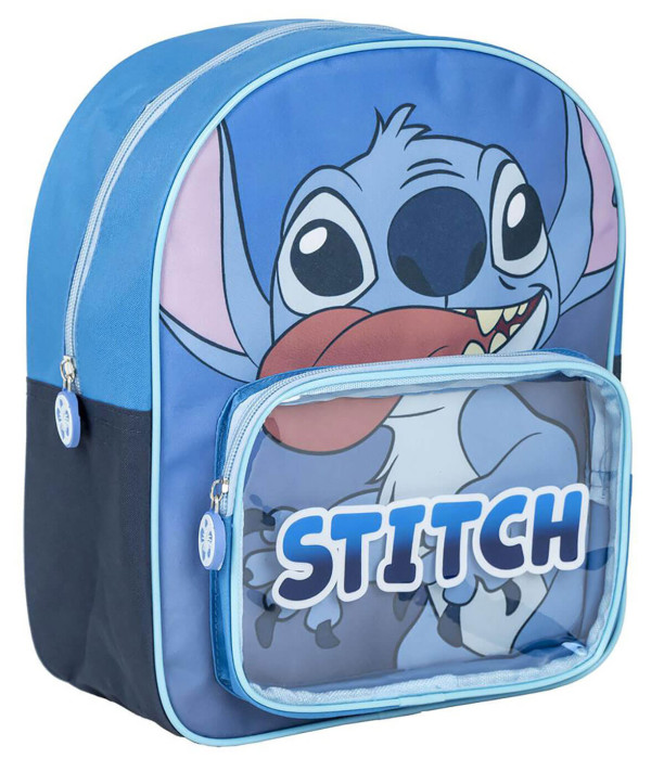 ДЕТСКА РАНИЦА С ПРЕДЕН ДЖОБ STITCH 30Х25 СМ Cerda