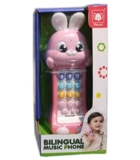 МУЗИКАЛЕН ТЕЛЕФОН ЖИВОТНО ЗАЙЧЕ Armtoys