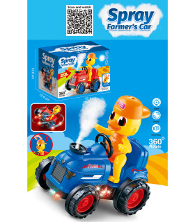 ДЕТСКИ МУЗИКАЛЕН ТРАКТОР С ПАТЕ И ПУШЕК Armtoys