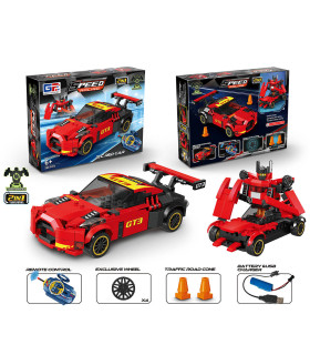 ДЕТСКИ КОНСТРУКТОР КОЛА С Р/К И АКУМ. 248 Ч. ЧЕРВЕН Armtoys