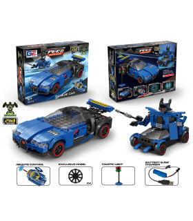 ДЕТСКИ КОНСТРУКТОР КОЛА С Р/К И АКУМ. 220 Ч. СИН Armtoys