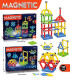 ДЕТСКИ МАГНИТЕН КОНКРУКТОР 110 ЧАСТИ Armtoys