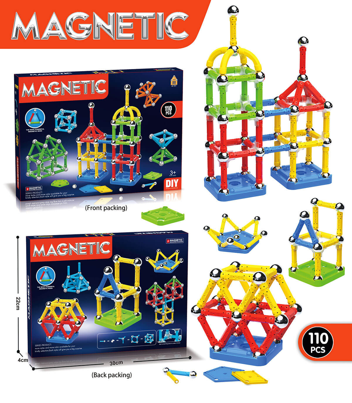 ДЕТСКИ МАГНИТЕН КОНКРУКТОР 110 ЧАСТИ Armtoys