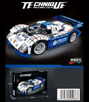 ДЕТСКИ КОНСТРУКТОР СПОРТНО КОЛА 487 ЧАСТИ Armtoys