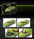 ДЕТСКИ КОНСТРУКТОР ЗЕЛЕНО ЛАМБОРГИНИ 461 ЧАСТИ Armtoys