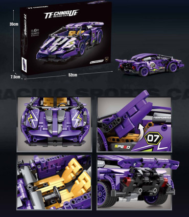 ДЕТСКИ КОНСТРУКТОР СПОРТНА КОЛА 531 ЧАСТИ ЛИЛАВА Armtoys
