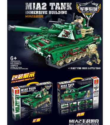 ДЕТСКИ КОНСТРУКТОР ТАНК 489 ЧАСТИ Armtoys