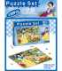 ДЕТСКИ ПЪЗЕЛ 120 ЧАСТИ СНЕЖАНКА Armtoys