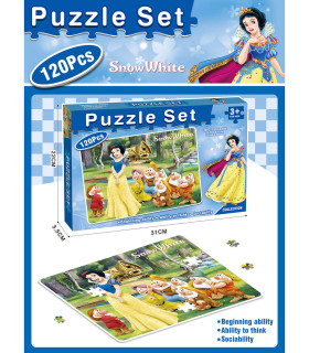 ДЕТСКИ ПЪЗЕЛ 120 ЧАСТИ СНЕЖАНКА Armtoys