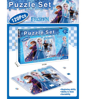 ДЕТСКИ ПЪЗЕЛ 120 ЧАСТИ ЛЕДЕНО ЦАРСТВО Armtoys