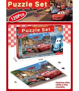 ДЕТСКИ ПЪЗЕЛ 120 ЧАСТИ КОЛИ Armtoys
