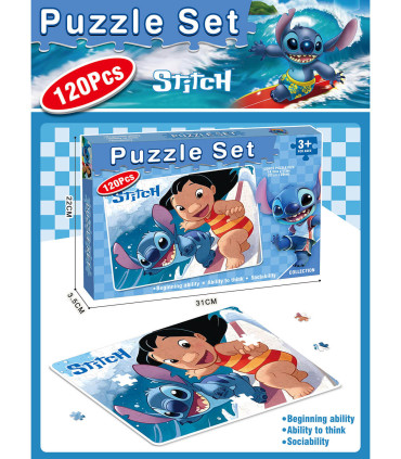 ДЕТСКИ ПЪЗЕЛ 120 ЧАСТИ СТИЧ Armtoys