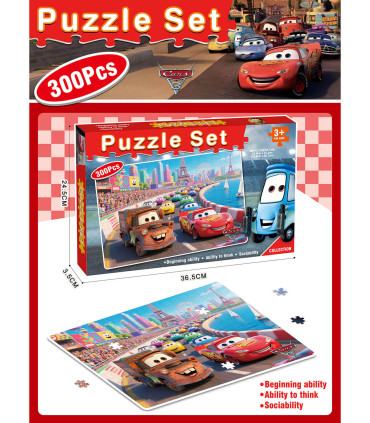 ДЕТСКИ ПЪЗЕЛ 300 ЧАСТИ КОЛИ Armtoys