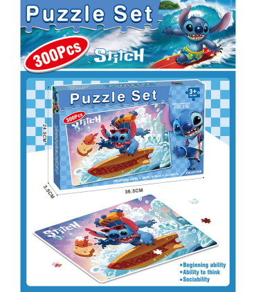ДЕТСКИ ПЪЗЕЛ 300 ЧАСТИ СТИЧ Armtoys