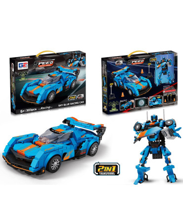 ДЕТСКИ КОНСТРУКТОР ТРАНФОРМЕР 2 В 1, 303 ЧАСТИ СИН Armtoys