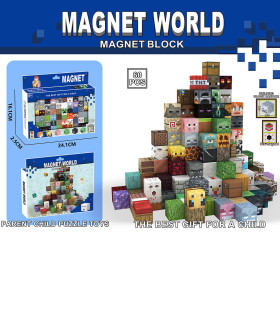 ДЕТСКИ МАГНИТНИ КУБЧЕТА MINECRAFT 60 ЧАСТИ Armtoys