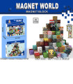 ДЕТСКИ МАГНИТНИ КУБЧЕТА MINECRAFT 60 ЧАСТИ