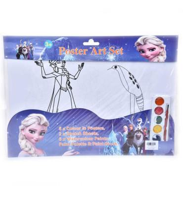 ДЕТСКИ КОМПЛЕКТ ЗА РИСУВАНЕ С БОИЧКИ ЛЕДЕНО ЦАРСТВО Armtoys